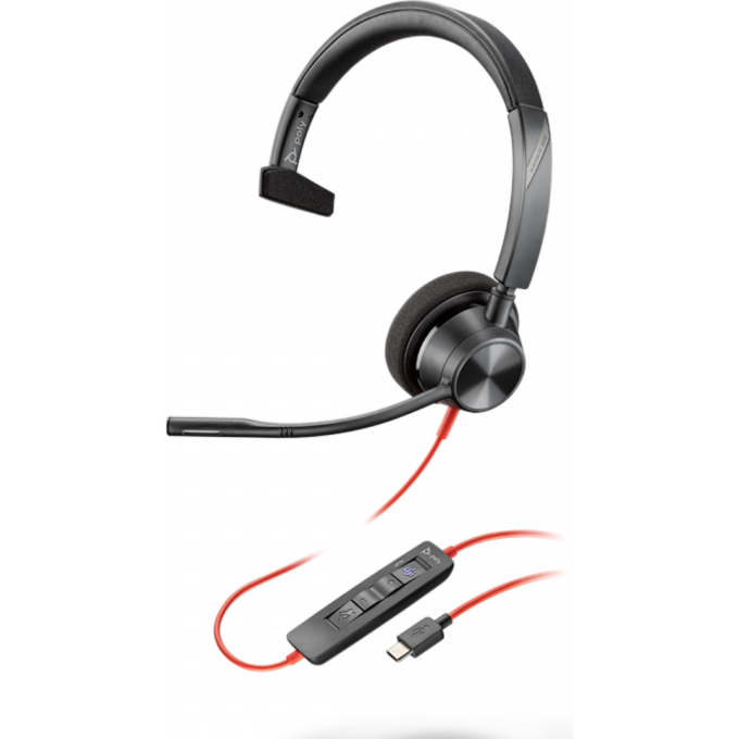 Plantronics clearance